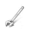 Multi-function Adjustable Wrench