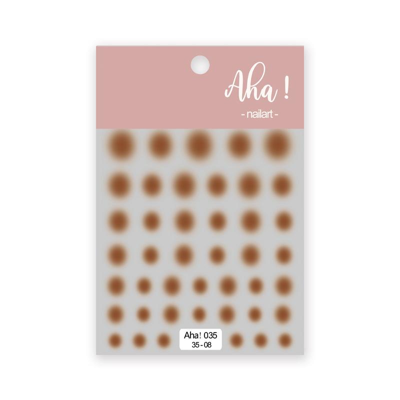 Xiaohongshu Nail Art Adhesive Sticker Smudge Gradual Change Blush Nail Decoration Solid Color Girl Nail Art Sticker