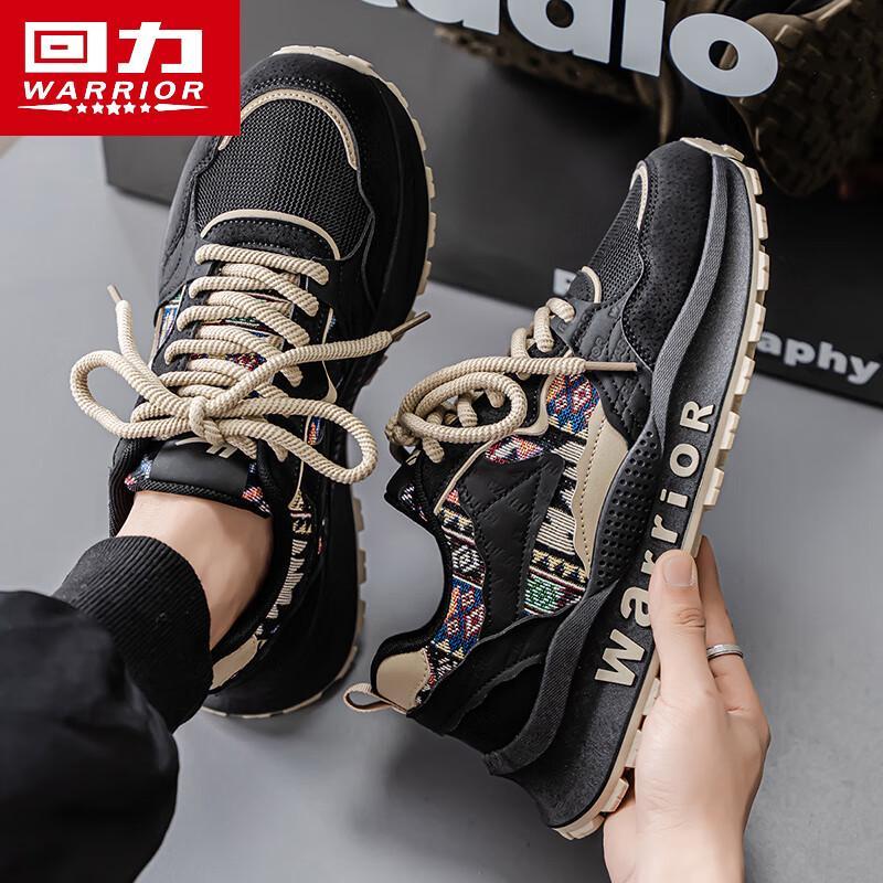Warrior Men's Athleisure Dad Shoes
