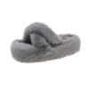 Mao Mao slippers women wear autumn new thick bottom height cm small autumn and winter home cotton slippers