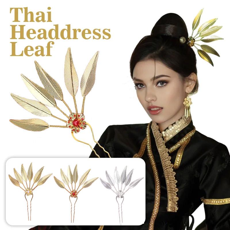 1PC Headwear Jewelry Thailand Ethnic Golden Dance Party Decoration Hairpin for Women Crystal Flower Hair Accessories Alloy Leaf