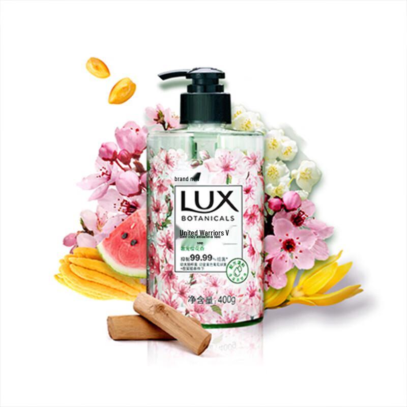 lux Cherry Blossom Scent Hand Soap