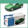 Alloy Simulation Sports Car Model Children Toy For Collection Play And