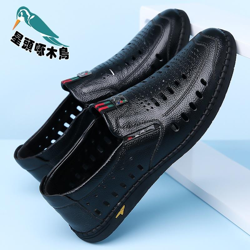 2025 Summer Men's Sandals Leather Business Hollow Punched Men's Shoes Soft-soled Hole Shoes