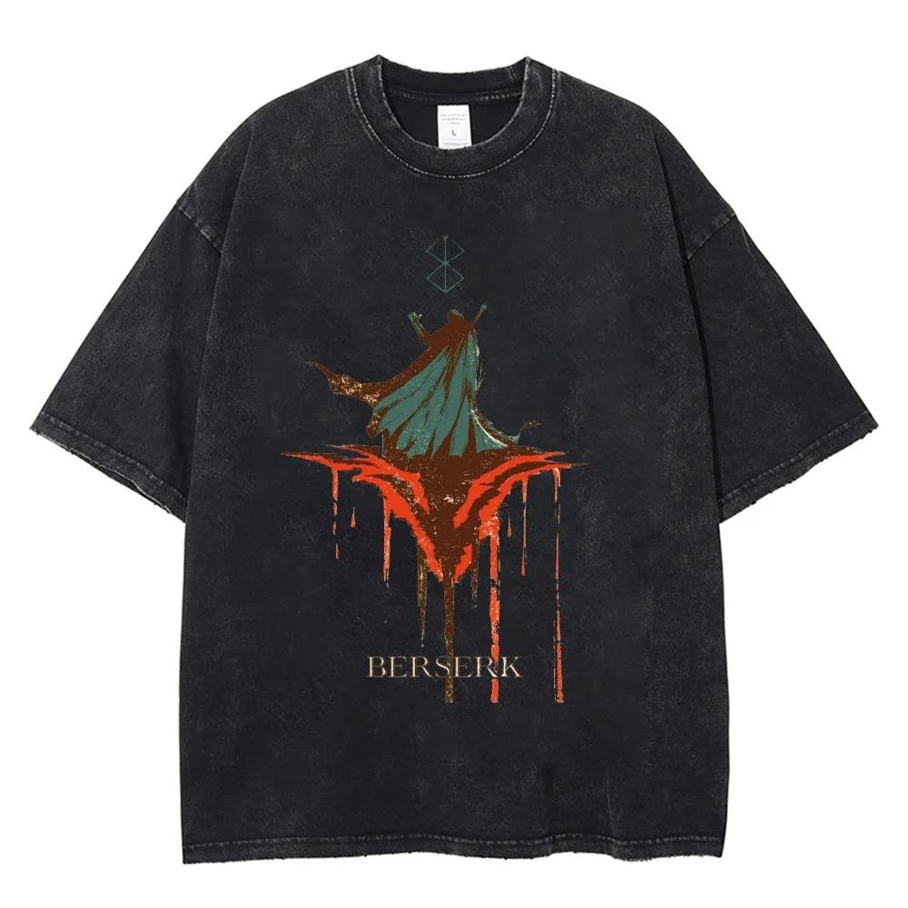 Berserk Griffith Classic Manga Scene & Japanese Quote Vintage Washed Anime T-Shirt, Unisex Dark Fantasy Manga Fan Streetwear Tee, 100% Cotton Casual