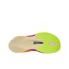 Nike Pánské tenisky Zoom Fly 6 Citron Pulse Žlutá Laser-Oranžová Volt-Ice FN8454-800
