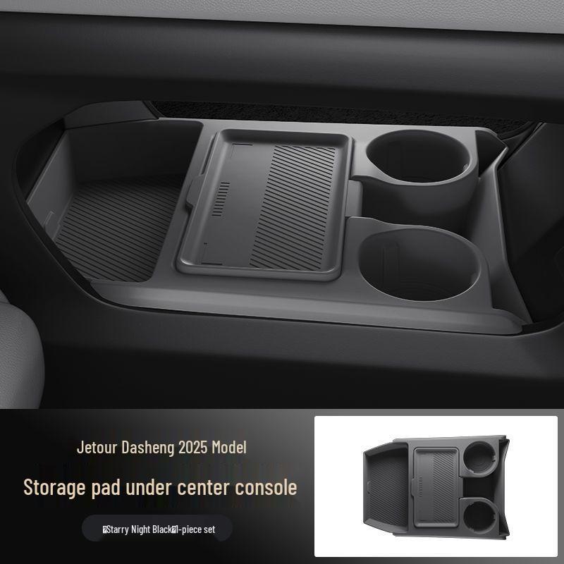 Compatible with 25 Jetour Dasheng Models: Silicone Car Console Organizer Storage Box. 25 Jetour Dasheng