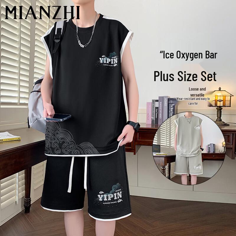 Mianzhi Men s Plus Size Ice-Feel Sleeveless T-Shirt & Shorts Set 6XL