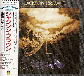 CD JACKSON BROWNE - Running On Empty 20P22082 ASYLUM 1977 Japan ObiRock Used