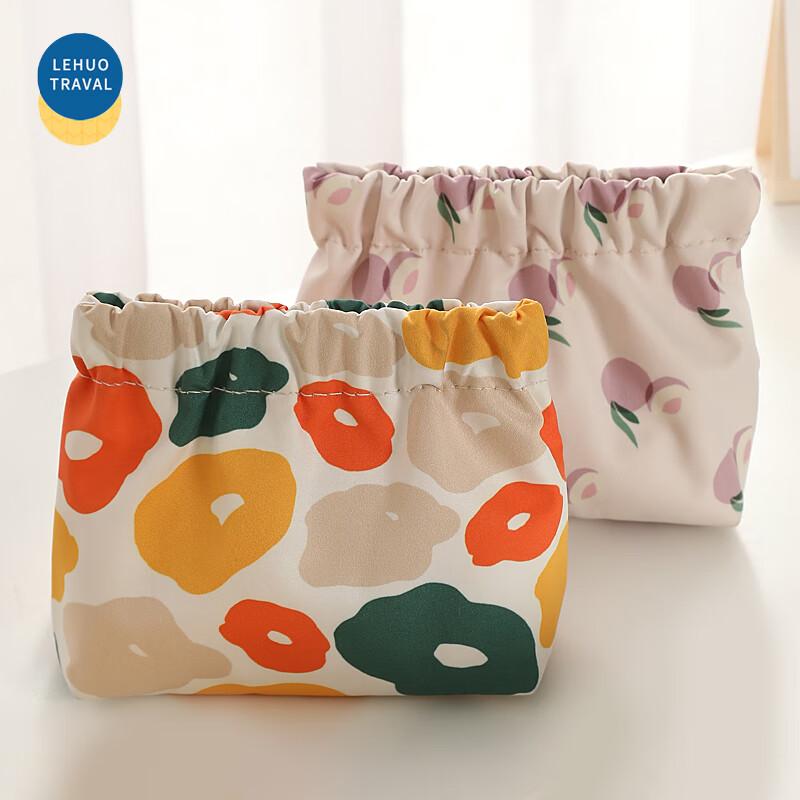 Portable Travel Organizer Pouch