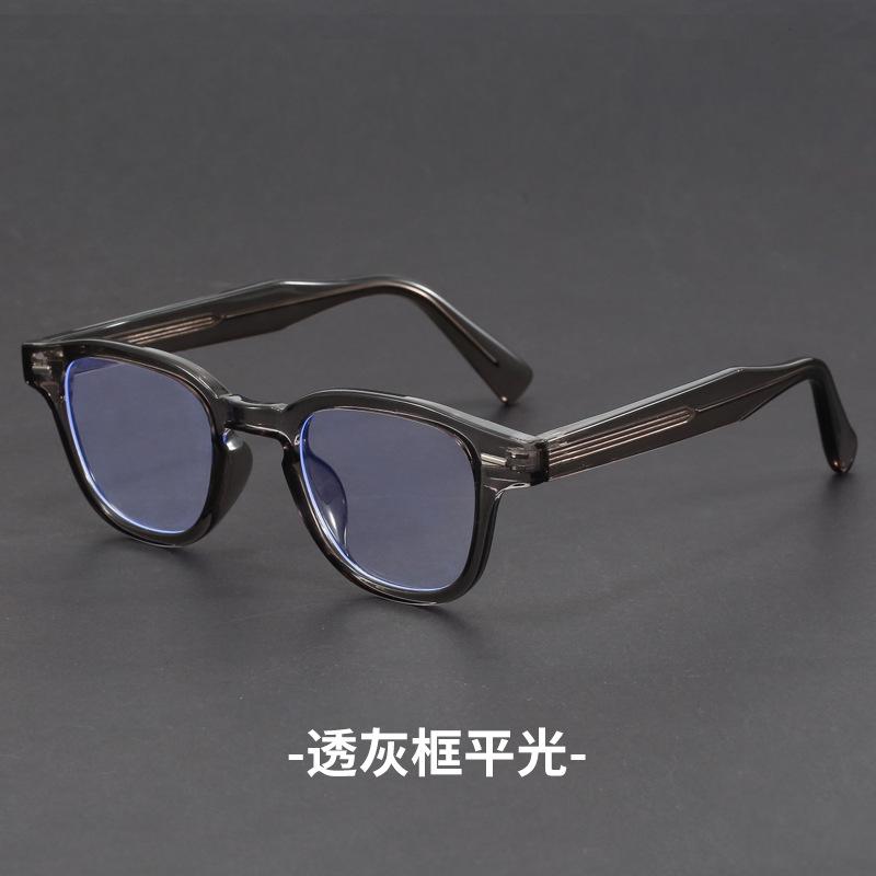 Photochromic Anti Blue Light Reading Glasses Men Women Computer Glasses in Trend Luxury Brand Myopia Prescription Eyeglasses-1 2