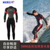 Mens 3mm Neoprene Wetsuit Fullsuit Long Sleeve Surfing Snorkeling Diving Warmth Waterproof