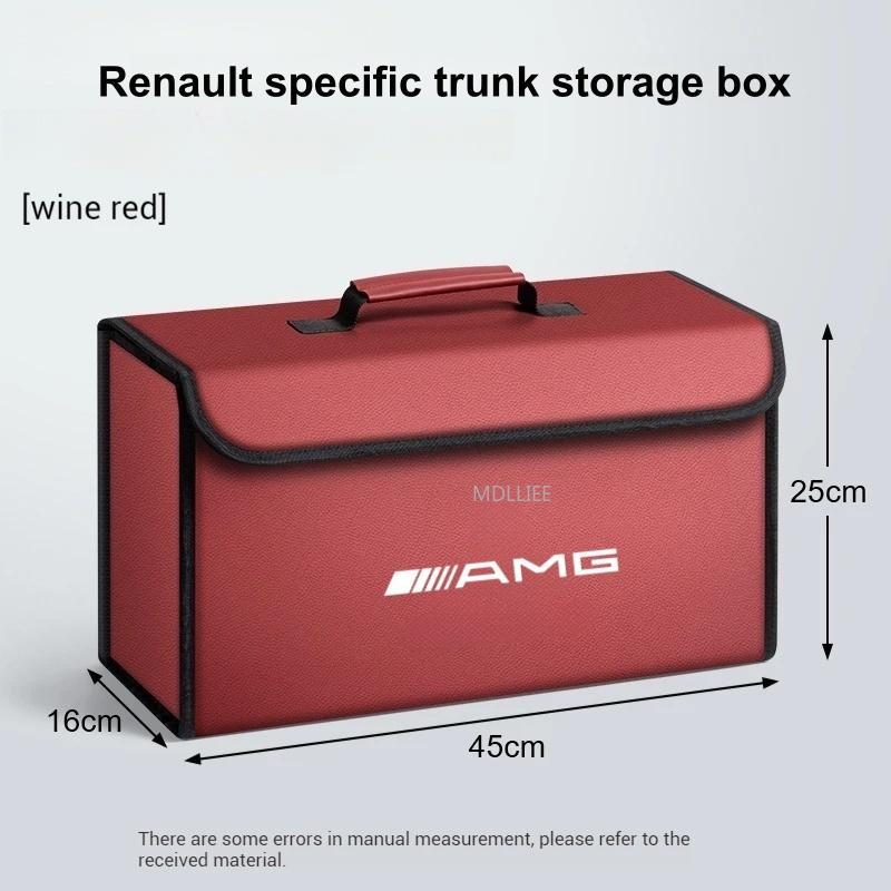 Car Trunk Suede Luggage Box Capacity Auto Multifunctional Folding For Mercedes Benz W201 W210 W108 W204 W205 W203 W211 W124 W177
