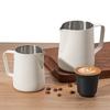 Milk Frothing Pitcher Latte Milk Frother Jug Barista spresso Fine Steel Jars Coffee Shop Accessories Durable Durable
