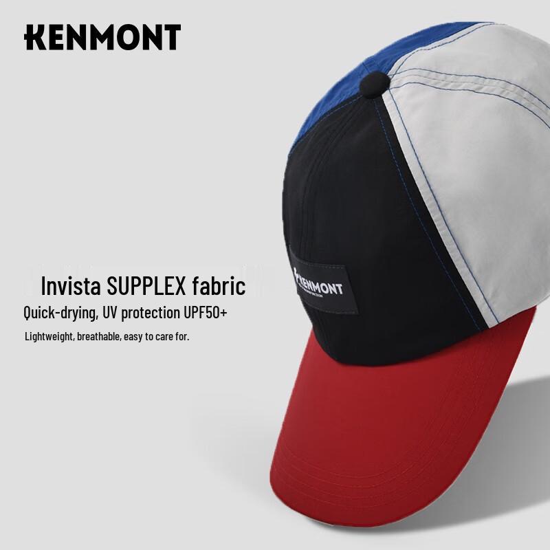 Kenmont Men s KM-3824 Sun Protection Baseball Cap 58.5