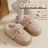 2025 winter new ethnic style velvet thickened warm cotton slippers casual versatile outdoor shoes