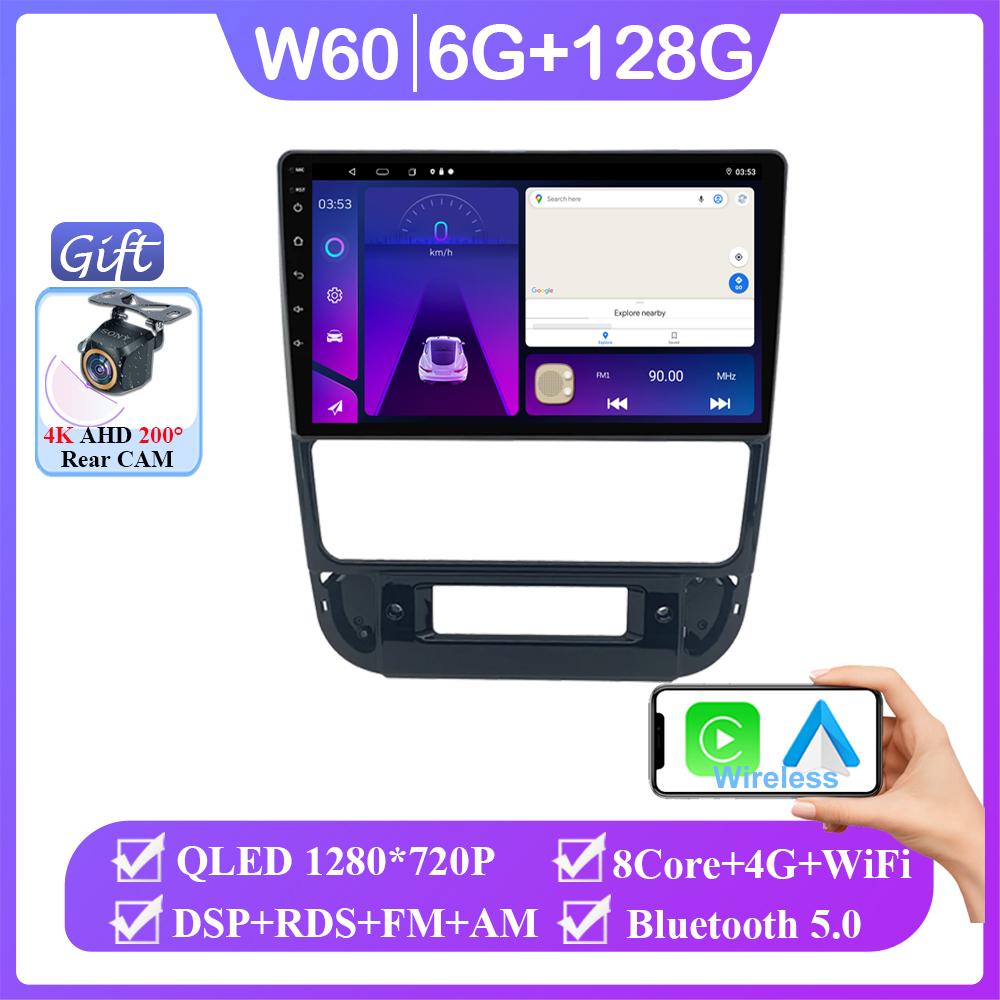 Android14 For Peugeot 406 1995 - 2005 Auto Car Radio Multimedia Automotivo Bluetooth GPS Display Camera Screen Autoradio Carplay