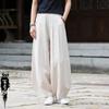 Women's Spring/Summer Zen Retro Cotton Linen Lantern Pants