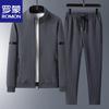 ROMON Men's Casual Sports Sweatshirt & Pants Set