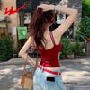 Shuangxing Women's Summer Pleated Camisole Tank Top with Built-in Chest Pads