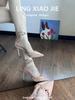 Nude high heels women's 2025 new summer fine heel rivet temperament advanced not tired foot bag head word with single shoes