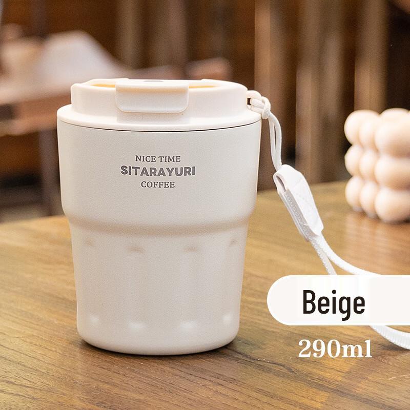 

OLOEY Insulated Stainless Steel Portable Coffee Mug