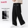 Baleno Men's Heavyweight Pleated Knit Wide-Leg Sweatpants