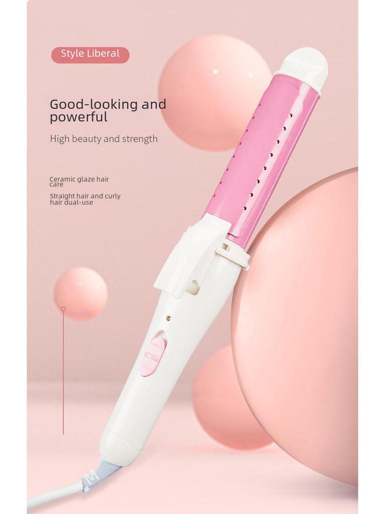 Dual-Purpose Curling and Straightening Iron: Gentle on Hair, Perfect for Bangs.
