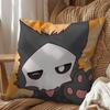 cute Dr K Changed Puro Print Throw Pillow Cover Square Cushion Case for Living Room Bedroom Decor