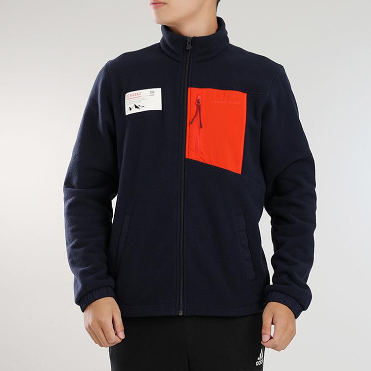 Adidas Neo Stand Collar Sports Jacket Men Outerwear Legend-Ink-Blue GM2287