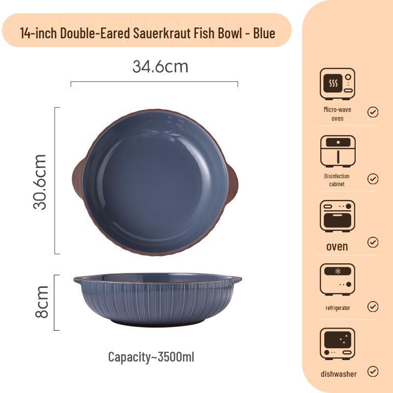 Lin Pan Underglaze Double Handle Serving Bowl