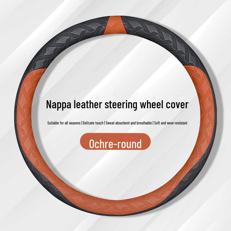 Fits Geely Borui, Bo Yuexing, Yuehao, Yuexinxing, Ruibin, Yue Jiaji, Binrui, and Dihao Steering Wheels for All Seasons.