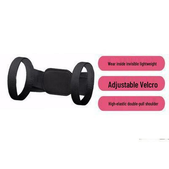 Posture Correction Belt for Office Workers & Students: Anti-Hunchback & Myopia Prevention