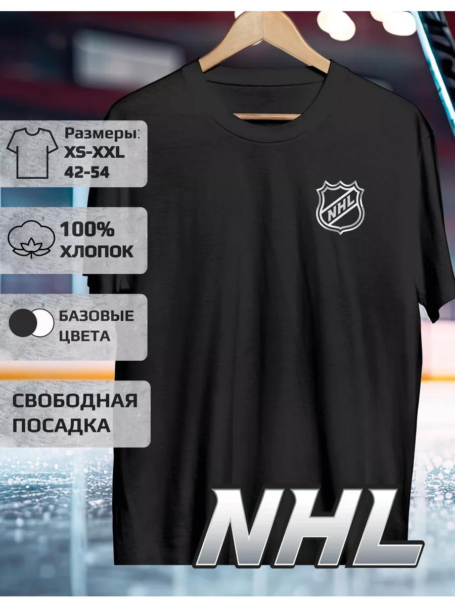 Футболка с принтом НХЛ 4XL
