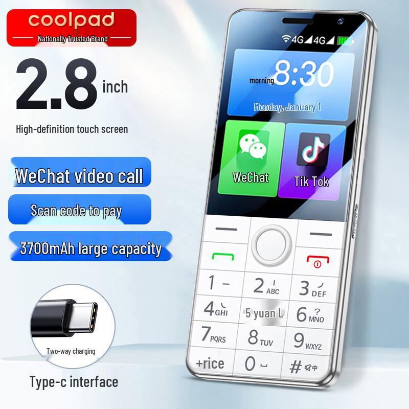 Coolpad K1S Smart Feature Phone for Seniors (CN Version)