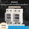 Dual Display Adjustable Current Protector with Over/Undervoltage, Overpressure, and Overload Protection