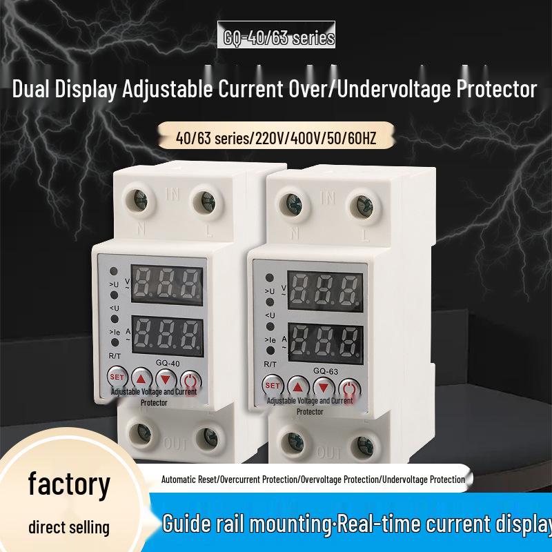 Dual Display Adjustable Current Protector with Over/Undervoltage, Overpressure, and Overload Protection