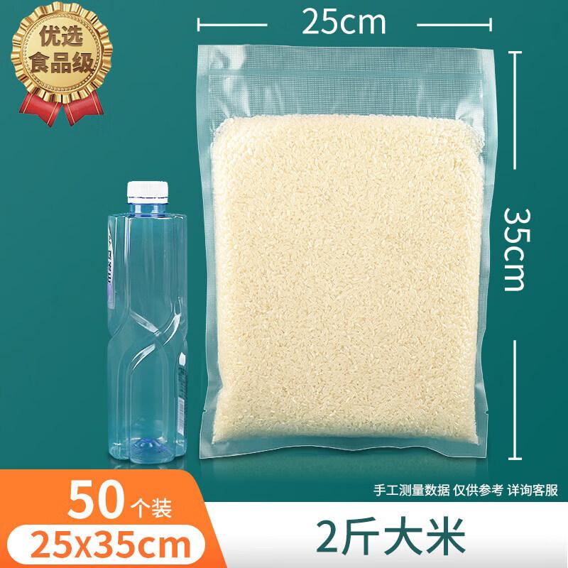 Qiwei Portable Mini Vacuum Sealer