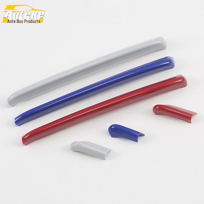 GL8 Three-Color Front Grille Anti-Scratch Decorative Strips for 16 Models