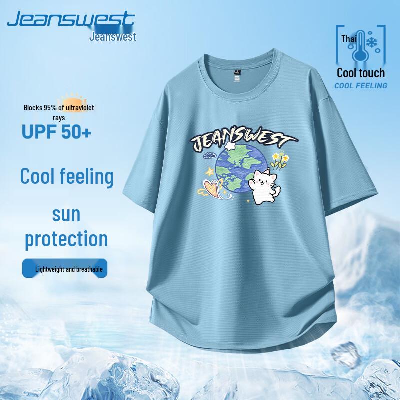 Jeanswest Men s Cooling Quick-Dry Cartoon Cat Print Sport T-Shirt L