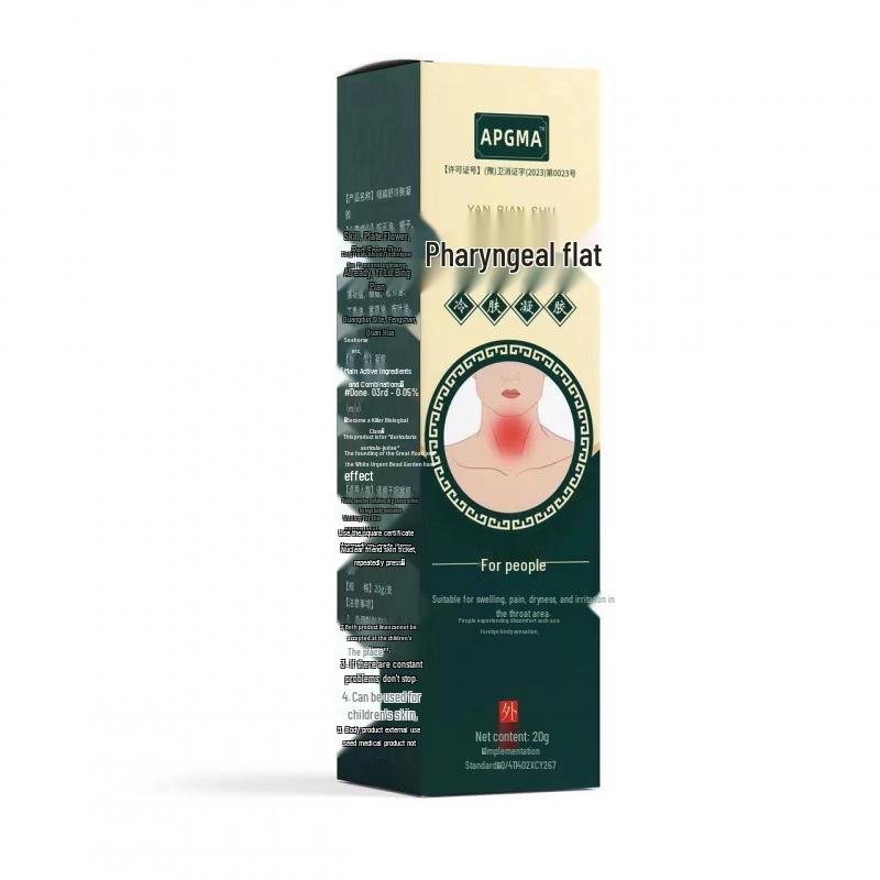 

APMGA Pharyngitis Relief Drops