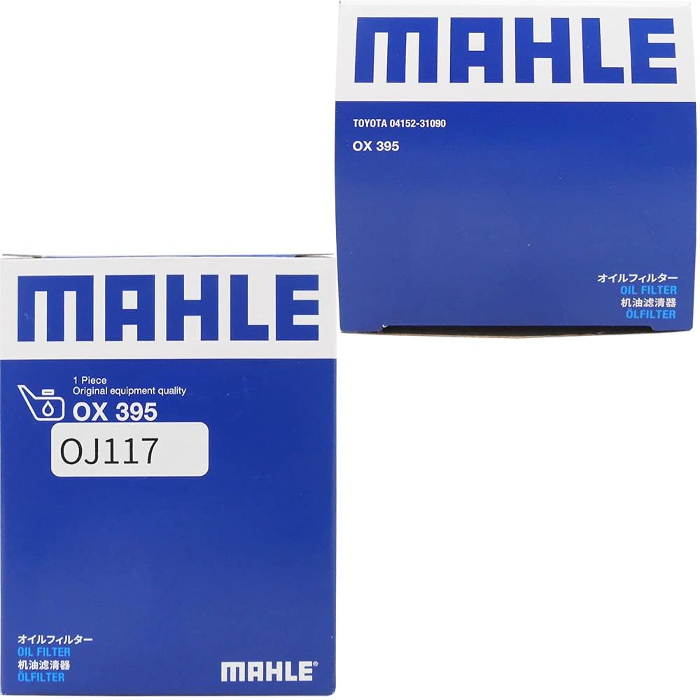 [Set of 2] MAHLE 04152-31090 04152-31090 04152-3 MAHLE TOYOTA LEXUS DAIHATSU Filter