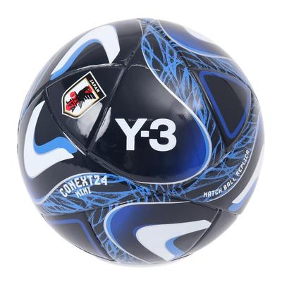 Adidas Soccer Connect Mini Commemorative Ball for the Japan National Team Ball, (AFMS181JP)