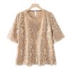 Set Estivo Elegante in Pizzo da Donna YUZHAOLIN