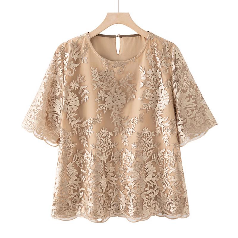 Set Estivo Elegante in Pizzo da Donna YUZHAOLIN