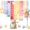 Yuanhui Cartoon Cute Bear Cake Balloon Set, Birthday Scene Decoration, Balloon Party, Birthday Props, Atmosphere Supplies