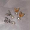 Butterfly Pearl Baroque Dangle Earrings with Rhinestones – Elegant High-End Jewelry with Cross-Border Appeal