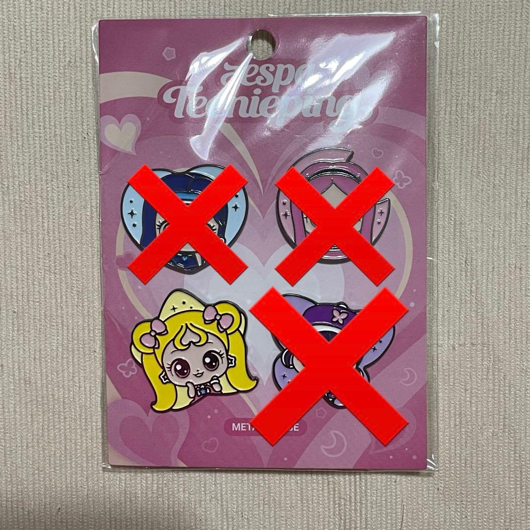 

[USED] aespa Tini Pin Badge Winter