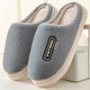 Cotton slippers winter side label letter velvet couple indoor home hair slippers cotton mop household
