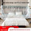 King Size Elastic Dust Cover for Beds & Sofas